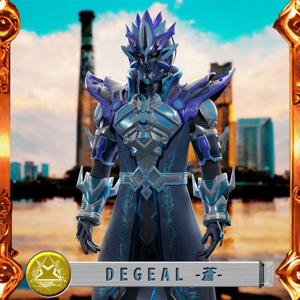 DEGEAL-蒼- BR000-69