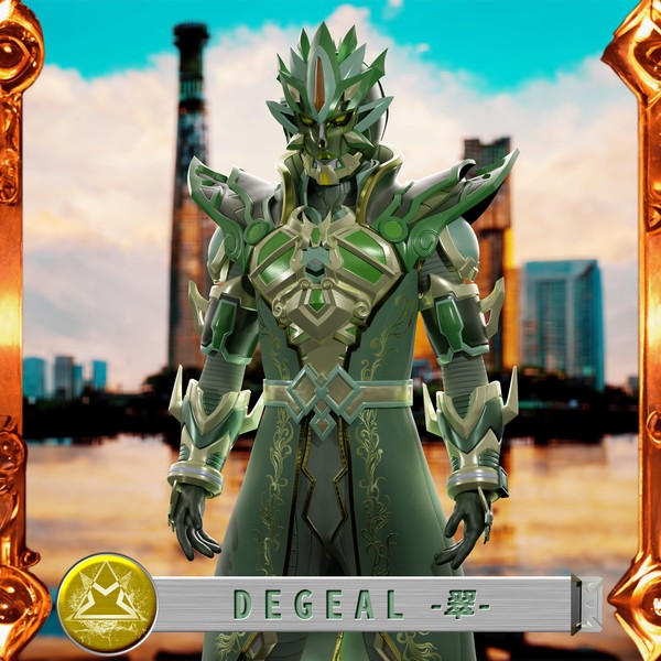 DEGEAL-翠- BR000-70