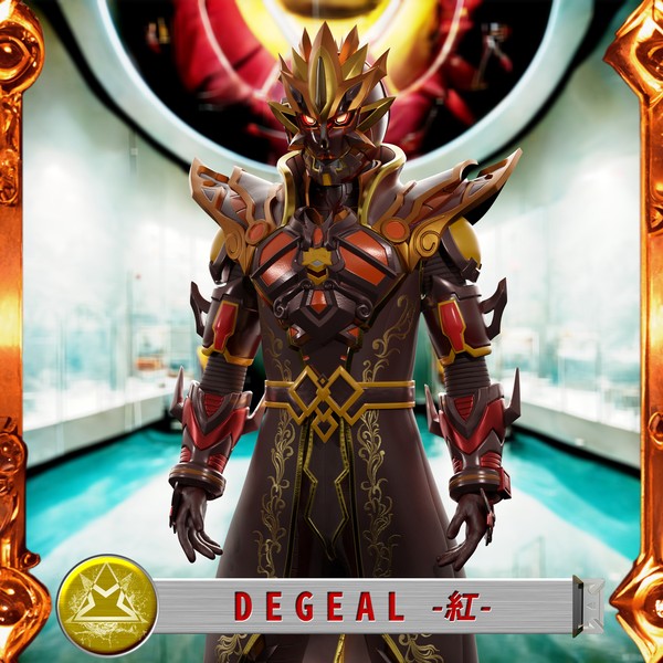 DEGEAL-紅- BR000-72