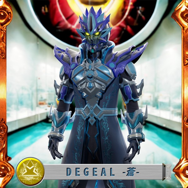 DEGEAL-蒼- BR000-73