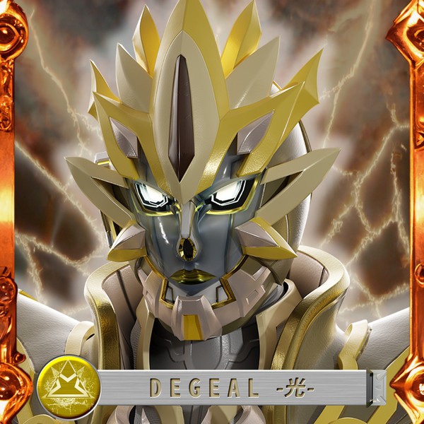 DEGEAL-光- BR000-75