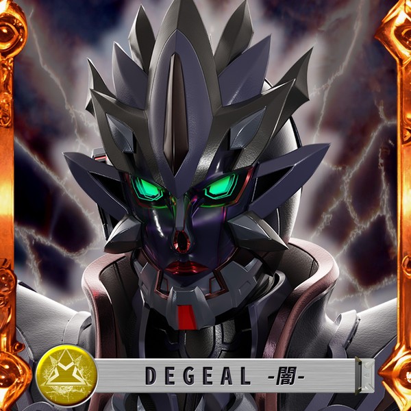DEGEAL-闇- BR000-76
