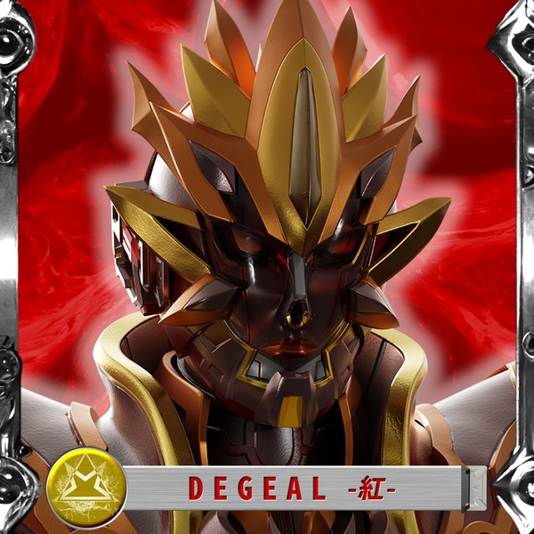 DEGEAL-紅- SR000-14