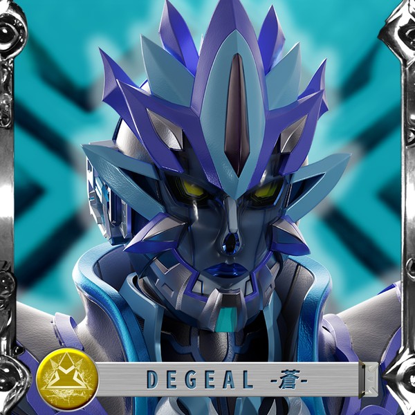 DEGEAL-蒼- SR000-19