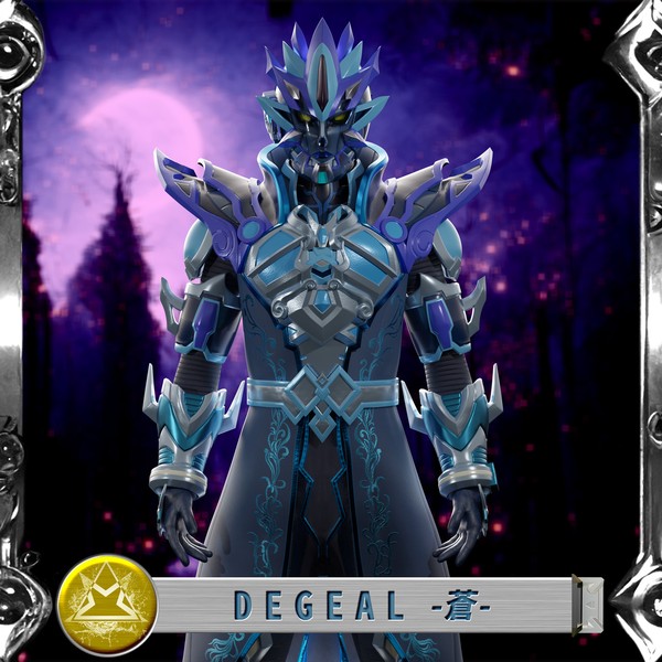 DEGEAL-蒼- SR000-23