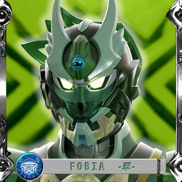 FOBIA -翠- SR000-44