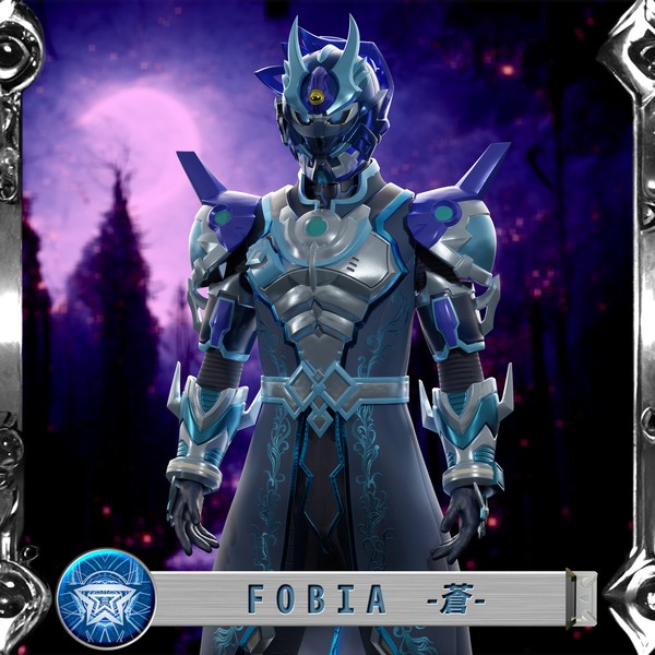 FOBIA -蒼- SR000-47