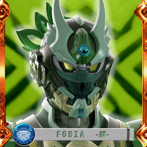 FOBIA -翠- BR000-118