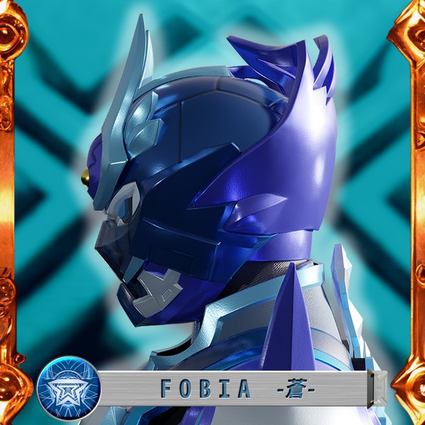 FOBIA -蒼- BR000-121