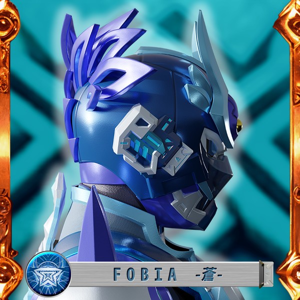 FOBIA -蒼- BR000-125