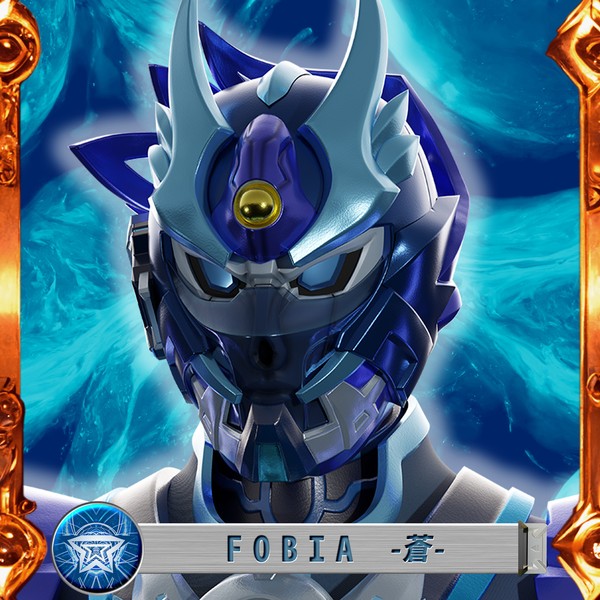 FOBIA -蒼- BR000-129