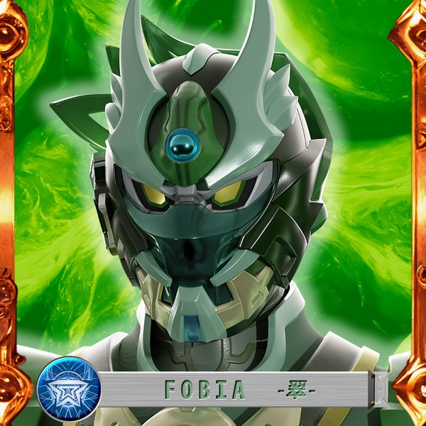 FOBIA -翠- BR000-130