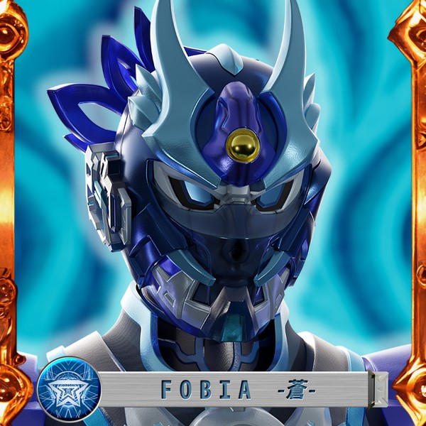 FOBIA -蒼- BR000-133