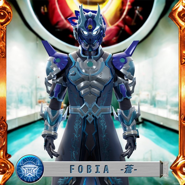 FOBIA -蒼- BR000-149