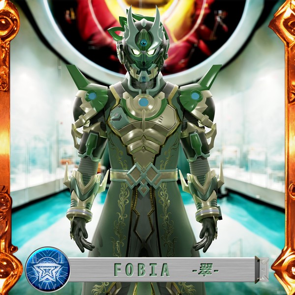 FOBIA -翠- BR000-150