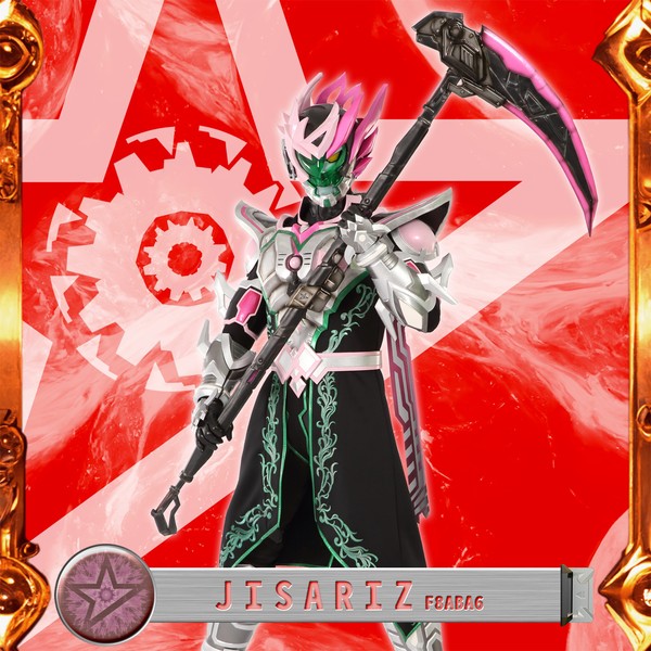 JISARIZ F8ABA6 BR002-3