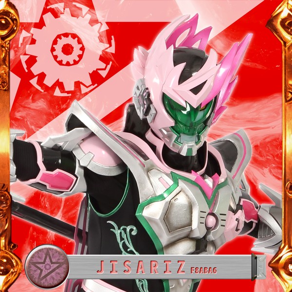 general-version_1（jisariz） | Adam byGMO