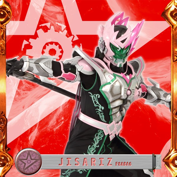 JISARIZ F8ABA6 BR002-5