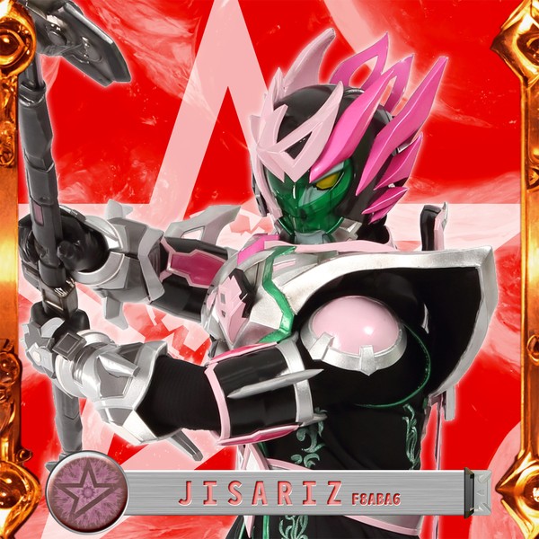 JISARIZ F8ABA6 BR002-10