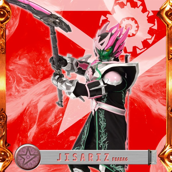 JISARIZ F8ABA6 BR002-12