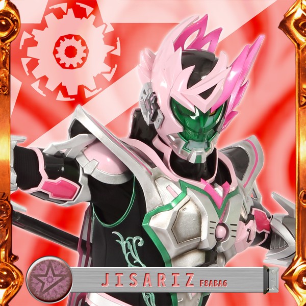 JISARIZ F8ABA6 BR002-16