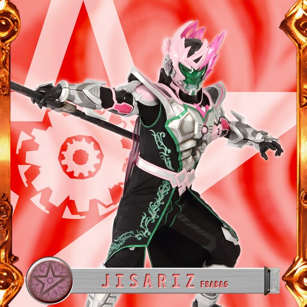 JISARIZ F8ABA6 BR002-18