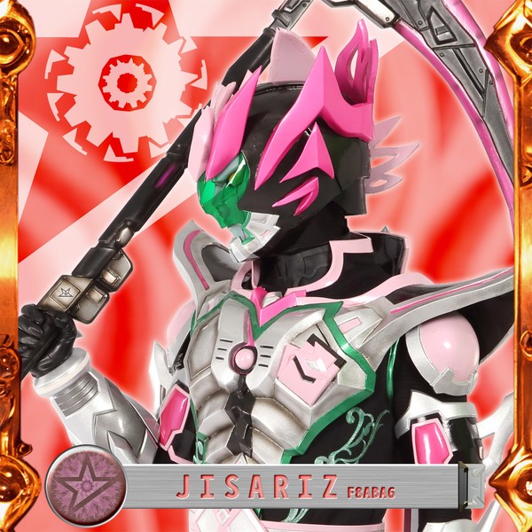 JISARIZ F8ABA6 BR002-19