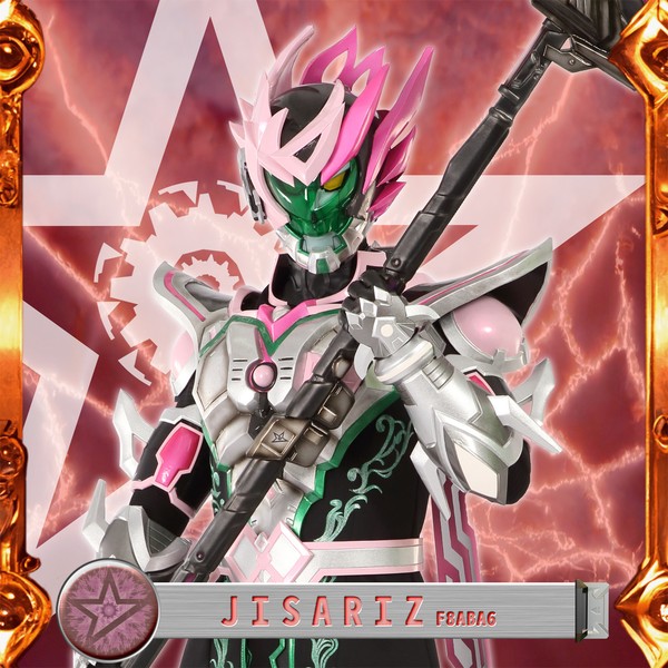 ファング大尉 SOC God Ideon GX-36 Review ( Soul of Chogokin Space Runaway