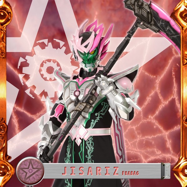 JISARIZ F8ABA6 BR002-26