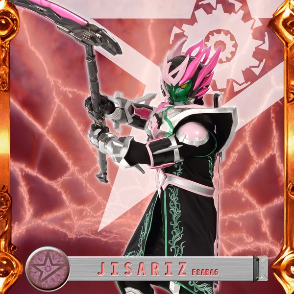 SQUARE ENIX Official Goods on X: 
