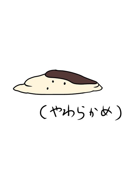 #003Soft_caramel_pudding #1/10