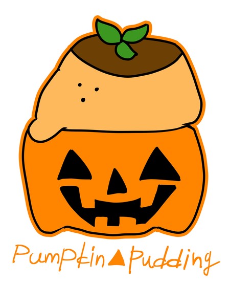 #008Pumpkin _pudding #1/10