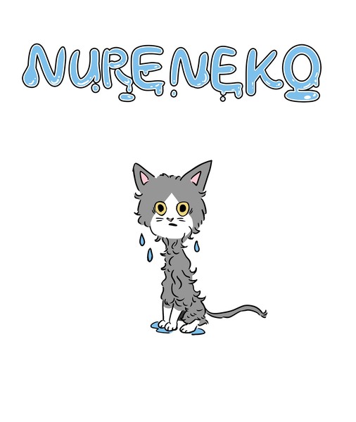 NURENEKO