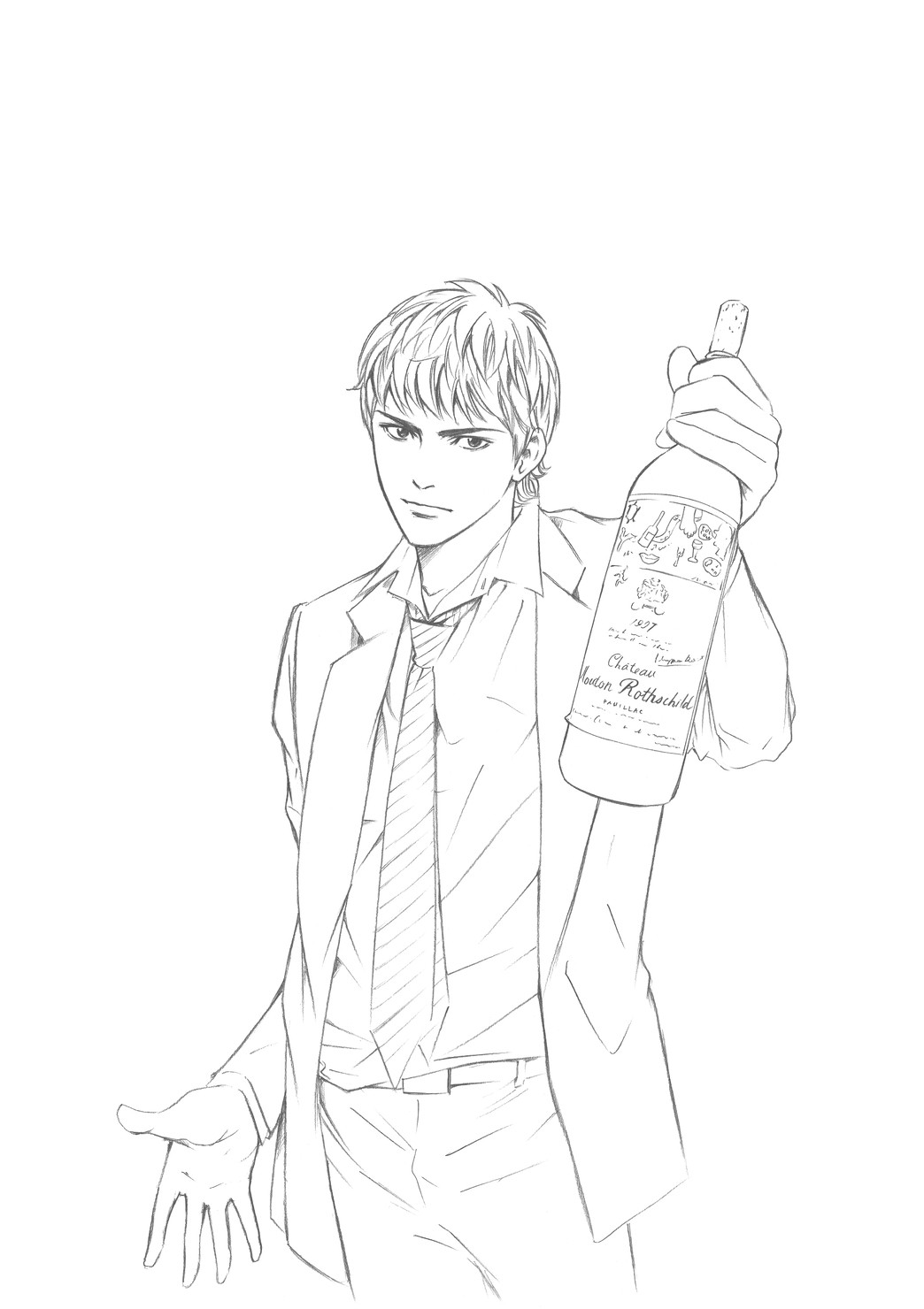 Drops of God / 神の雫 #11-1