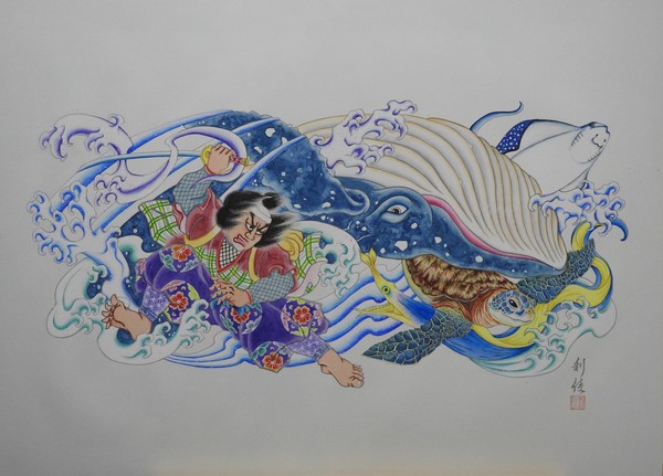 2024年度作品『宮本武蔵と巨鯨 (みやもとむさしときょげい)』原画/作：塚本 利佳 #10/10