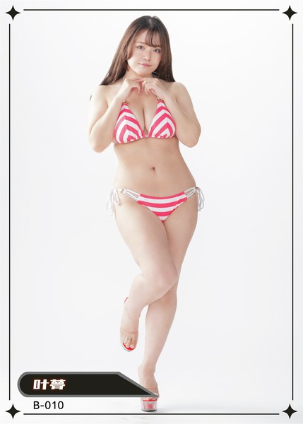 🍭 海月碧（おちゃメンタル☆パーティー）＜春のTGIF ONLINE