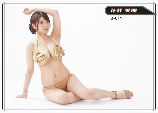 【撮り下ろし】花井美理 B-011 #2/5