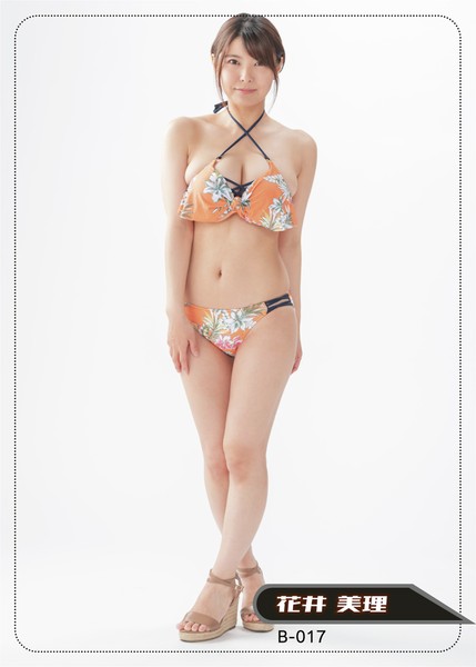 【撮り下ろし】花井美理 B-017 #1/5