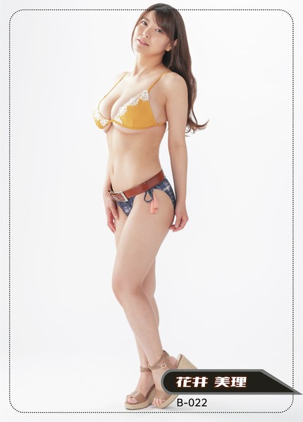 【撮り下ろし】花井美理 B-022 #1/5