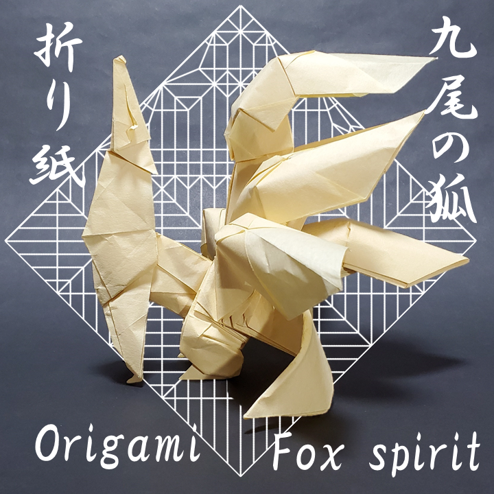 Origami Fox spirit Making Video #86/1000