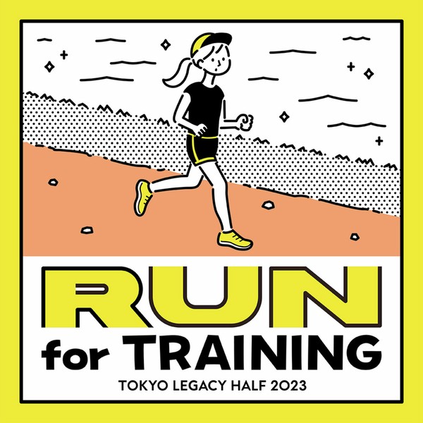 東京レガシーハーフマラソン2023記念NFT（RUN for TRAINING） #2100/4996