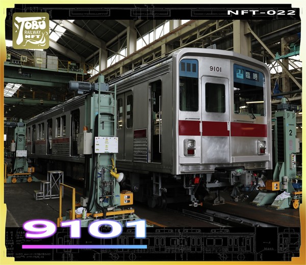 東武9101編成（NFT-022） #12/20