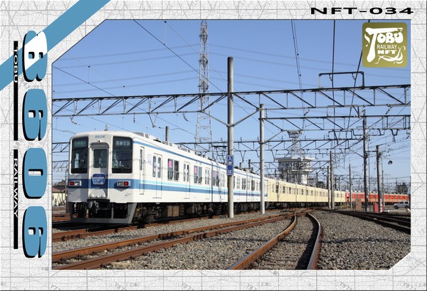 東武8000系（NFT-34） #1/10