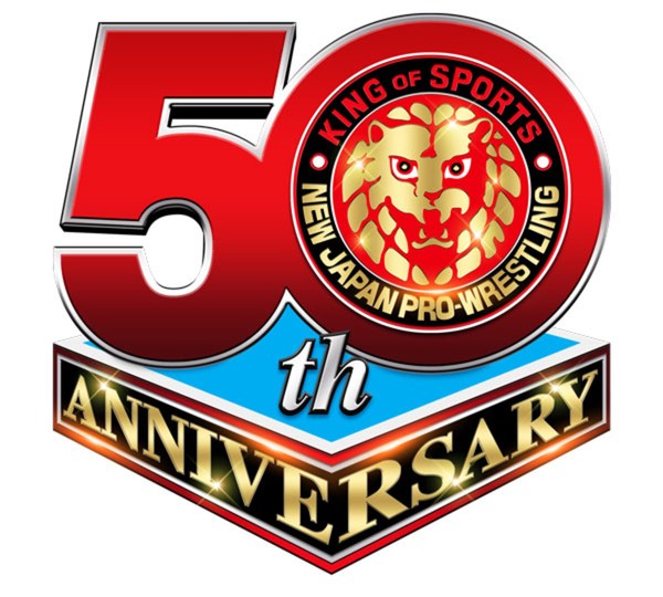 50th anniversary logo #2807/9990