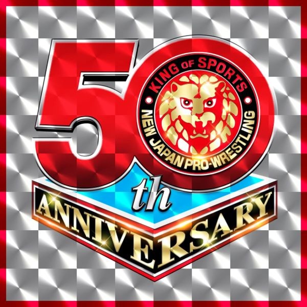 50th anniversary special logo #2/10