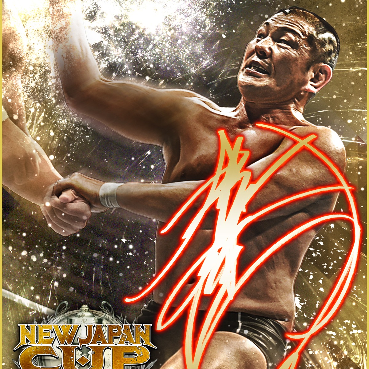 【メタルボード付】Suzuki_gun_ Minoru_Suzuki #7/100