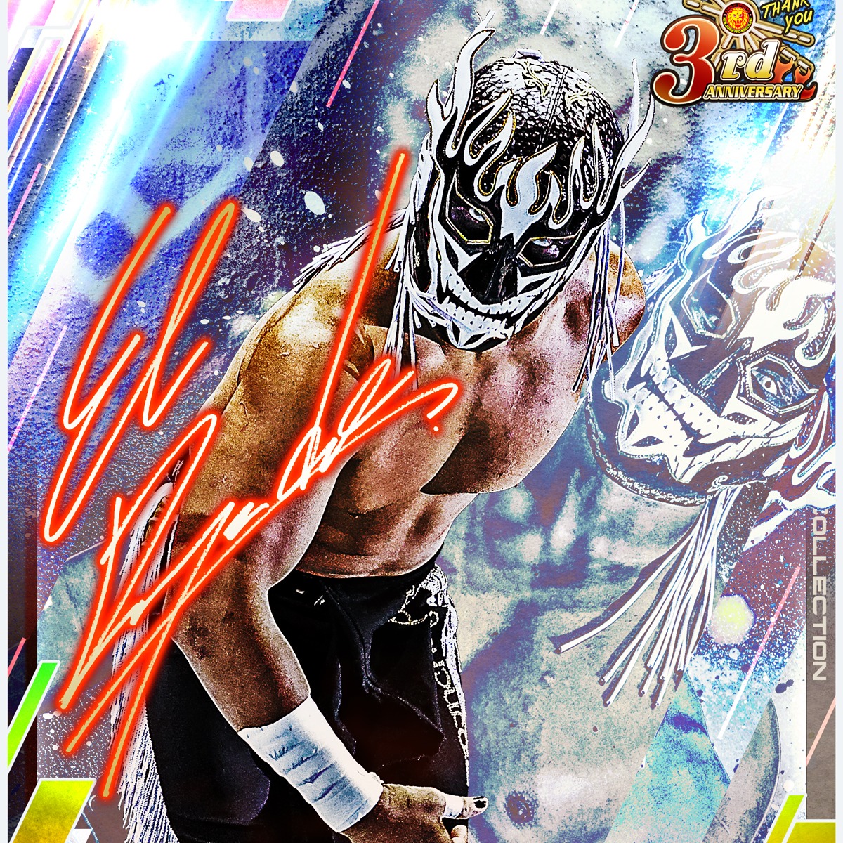 【メタルボード付】Suzuki_gun_ El_Desperado #100/100