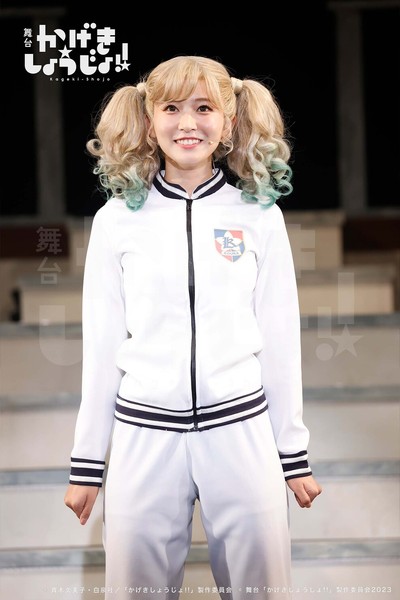 E-3 舞台「かげきしょうじょ!!」ライブショット #7/30