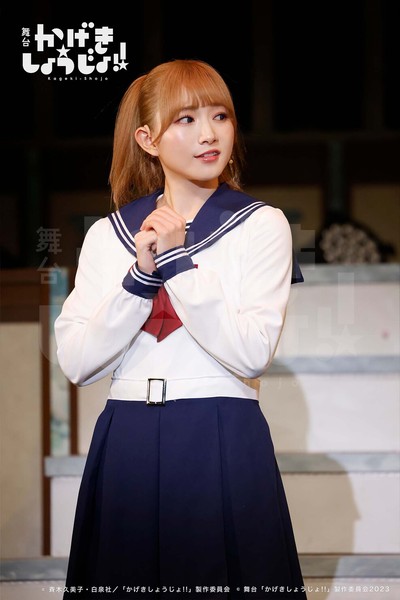 E-2 舞台「かげきしょうじょ!!」ライブショット  #7/30