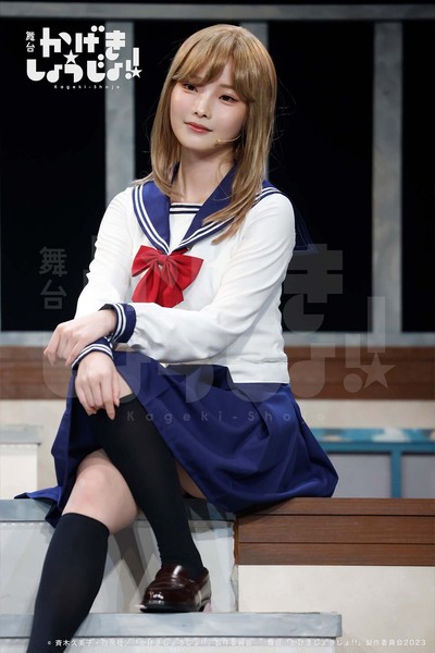 D-3 舞台「かげきしょうじょ!!」ライブショット #15/30